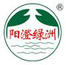 陽澄綠洲